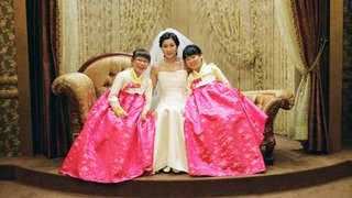 Die Koreanische Hochzeitstruhe