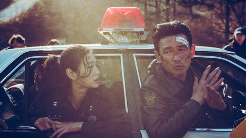 Filmszene aus Hope von Regisseur Na Hong-jin
