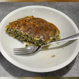 Tarte Renversée