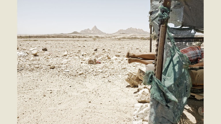 Horizontal, 2016 
