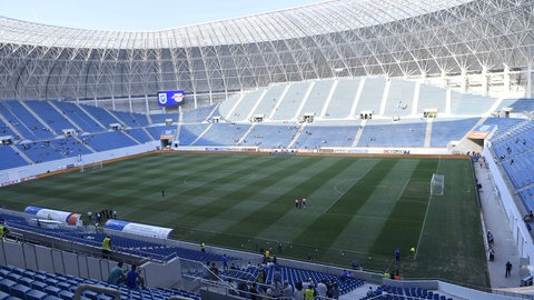 Das Ion Oblemenco Stadion von Innen