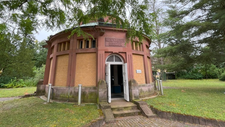 Wasserwerk Mannheim
