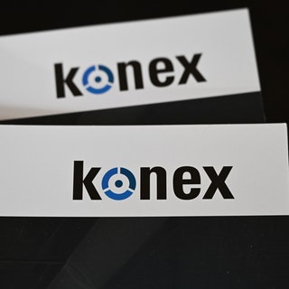 Das Logo des Kompetenzzentrums für Extremismus in Baden-Württemberg