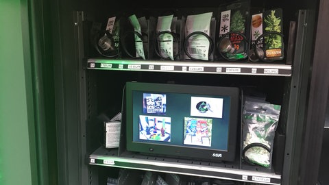 Das Gerichtsverfahren gegen den Betreiber eines Cannabis-Automaten in Trier wurde vorläufig eingestellt.
