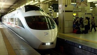 664 Romance Car in Odakyu, einer Station in Tokio