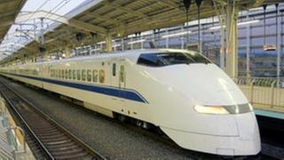 Shinkansen
