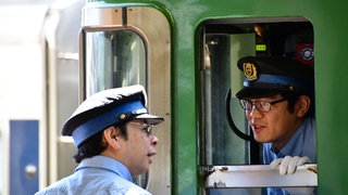 Bahnknoten Kyoto